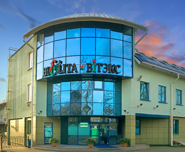 ЗАО "ВИТЭКС"