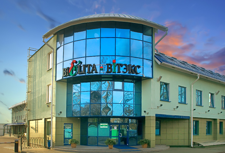 ЗАО "ВИТЭКС"